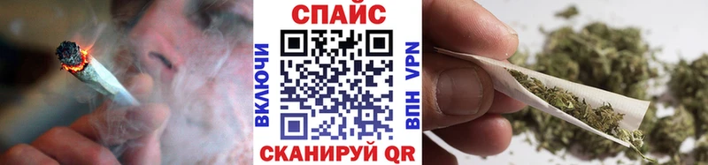 Бутират буратино MEGA Черемхово