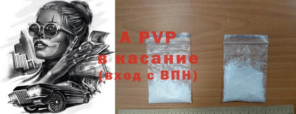 марки lsd Надым