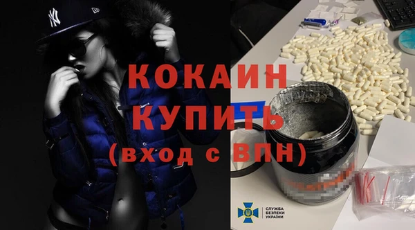 каннабис Наволоки