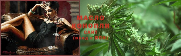меф Балабаново