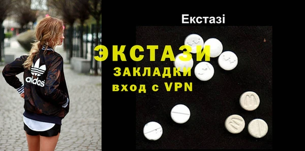 каннабис Наволоки