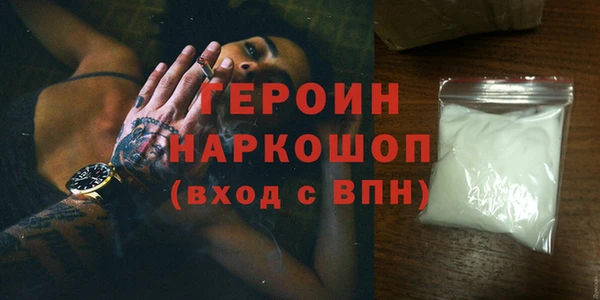 каннабис Наволоки