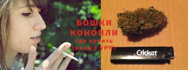 каннабис Наволоки