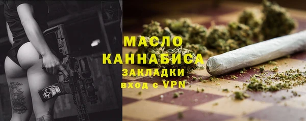 марки lsd Надым