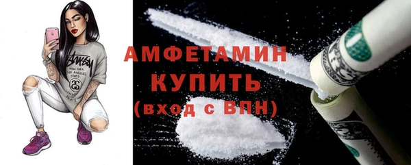 марки lsd Надым