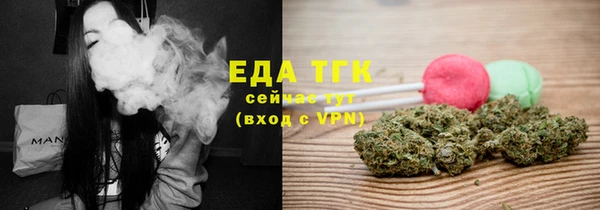 марки nbome Навашино