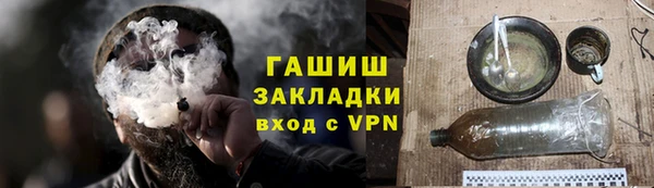 марки nbome Навашино