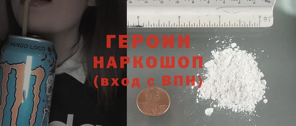 каннабис Наволоки