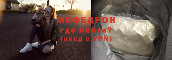 каннабис Наволоки