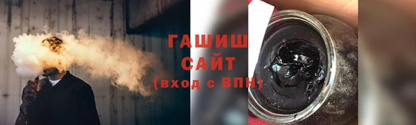 марки nbome Навашино