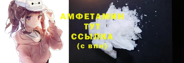каннабис Наволоки