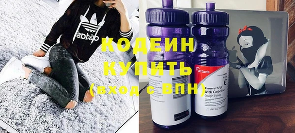 каннабис Наволоки