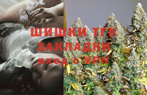 марки lsd Надым