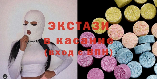 марки lsd Надым