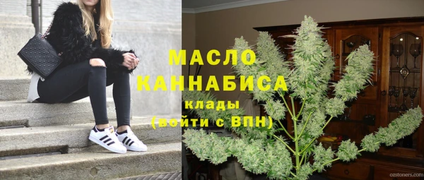 каннабис Наволоки