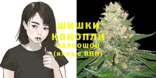 каннабис Наволоки