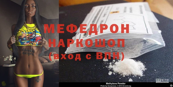 каннабис Наволоки