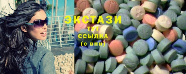 марки lsd Надым