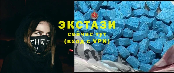 каннабис Наволоки
