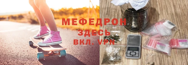 каннабис Наволоки