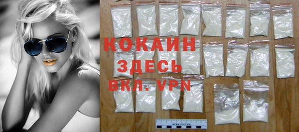 каннабис Наволоки