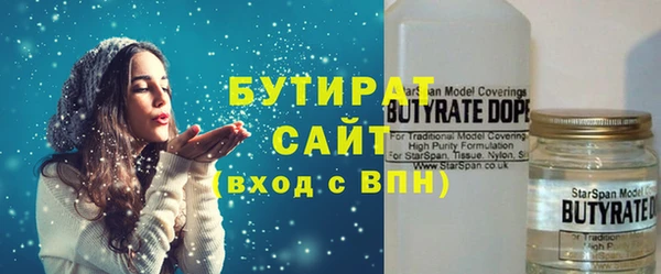 каннабис Наволоки
