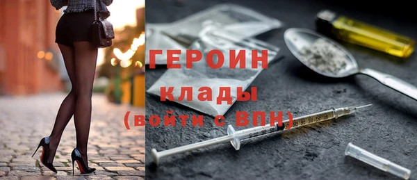 каннабис Наволоки