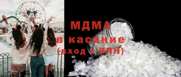 марки nbome Навашино
