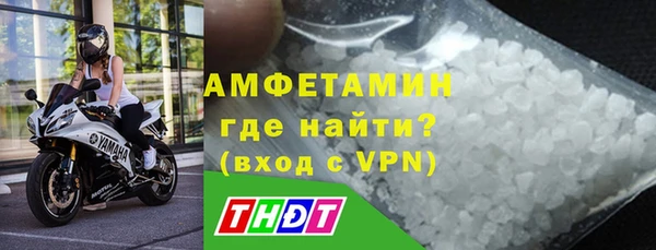 марки nbome Навашино