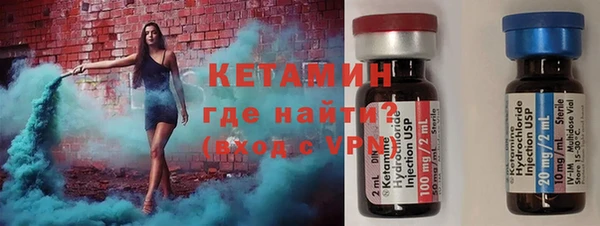 марки lsd Надым