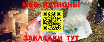 MDMA Premium VHQ Новодвинск