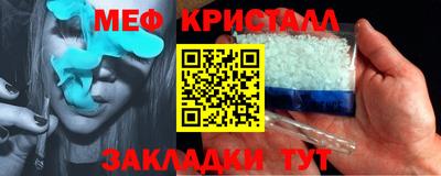 дмт Новокубанск