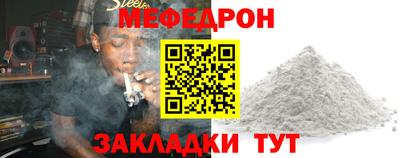 дмт Новокубанск