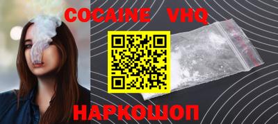 дмт Новокубанск