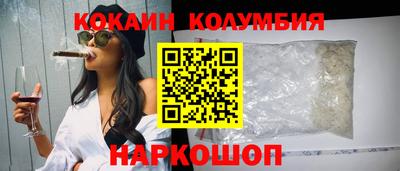 дмт Новокубанск