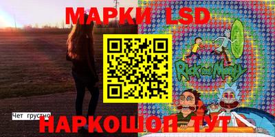 MDMA Premium VHQ Новодвинск
