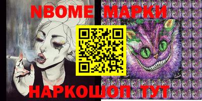 MDMA Premium VHQ Новодвинск