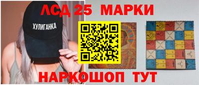MDMA Premium VHQ Новодвинск