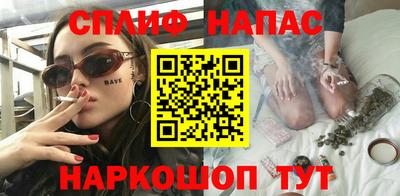 MDMA Premium VHQ Новодвинск