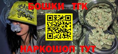 MDMA Premium VHQ Новодвинск
