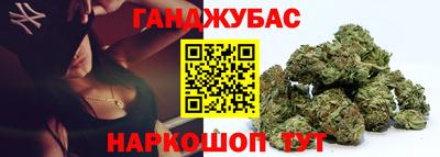 дмт Новокубанск