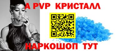 MDMA Premium VHQ Новодвинск
