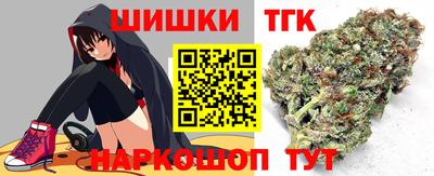 MDMA Premium VHQ Новодвинск