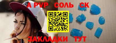 mdma Пушкино