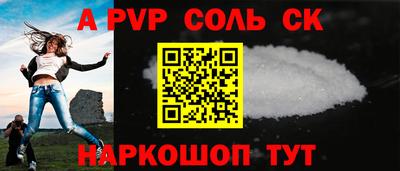 MDMA Premium VHQ Новодвинск