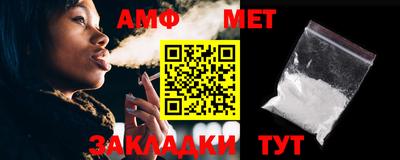 MDMA Premium VHQ Новодвинск