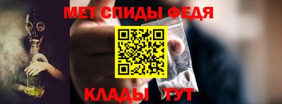 MDMA Premium VHQ Новодвинск
