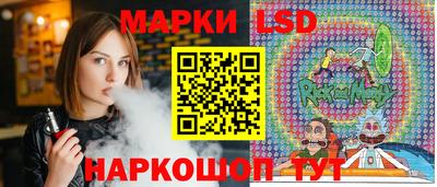 дмт Новокубанск