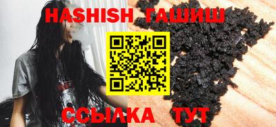 MDMA Premium VHQ Новодвинск
