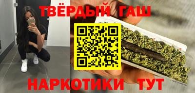 дмт Новокубанск